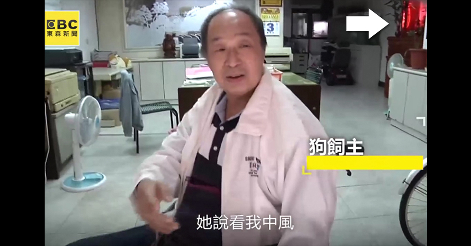 為什麼神桌要點紅燈？