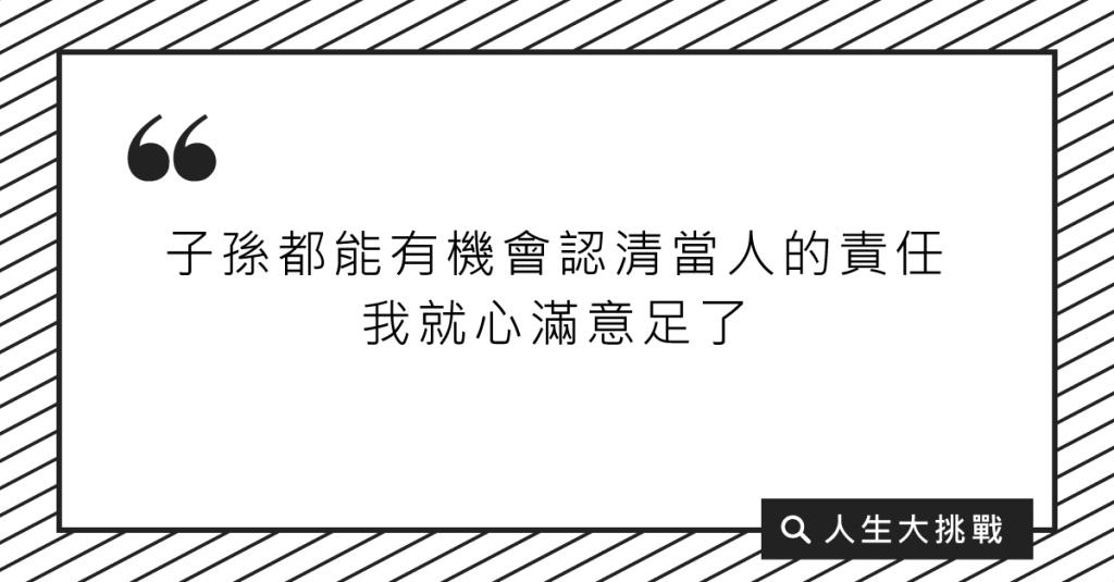 今日一位女性記者來買書哦！