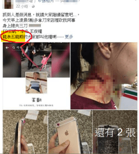 現在一堆年輕人在跳八家將你能不憂心嗎?