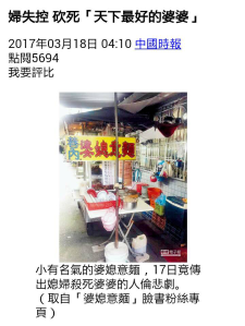 為什麼無法控制自己?