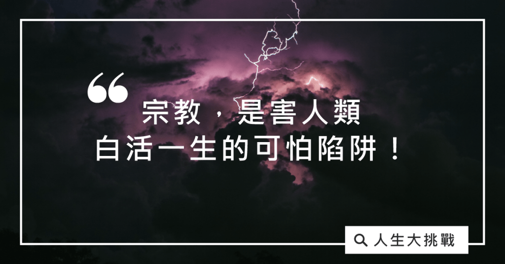 不厭其煩的告訴你，就是因為真的很重要。
